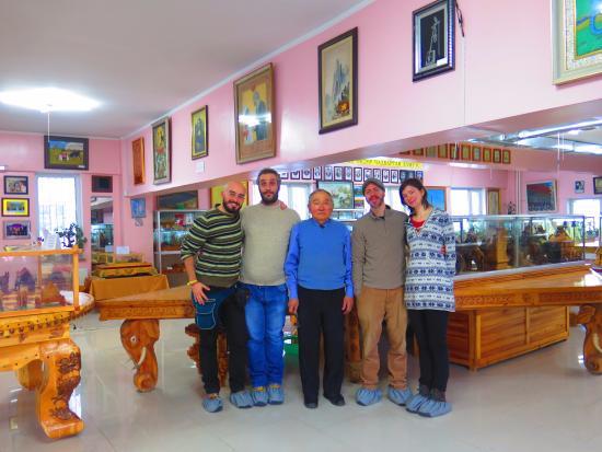 International Intellectual Museum